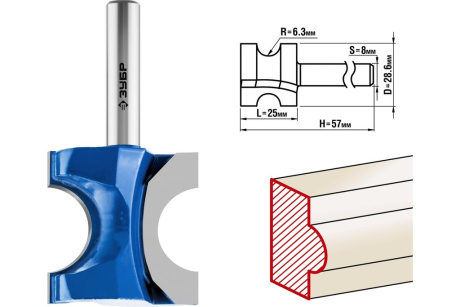 Купить ЗУБР 28 6x25мм  радиус 6.3мм  фреза полустержневая фото №1