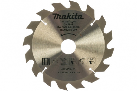 Купить Диск п/п Makita 185*30*16 Standart   (D-45901) фото №1